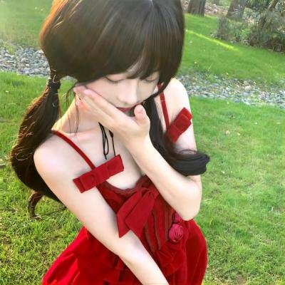 爱死你害死你封面
